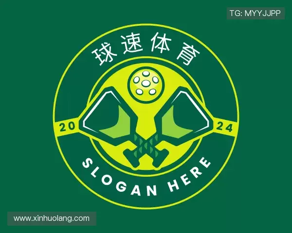 了解球速体育网址