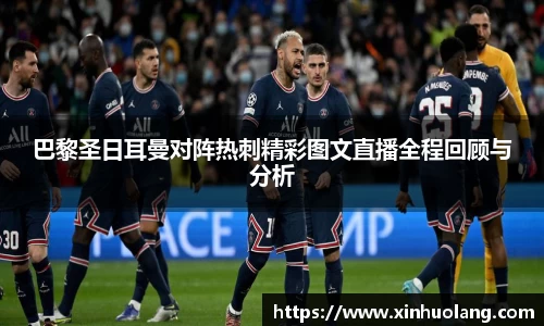 球速体育官方网站